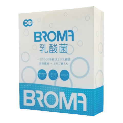 BROMA乳酸菌 液状タイプ